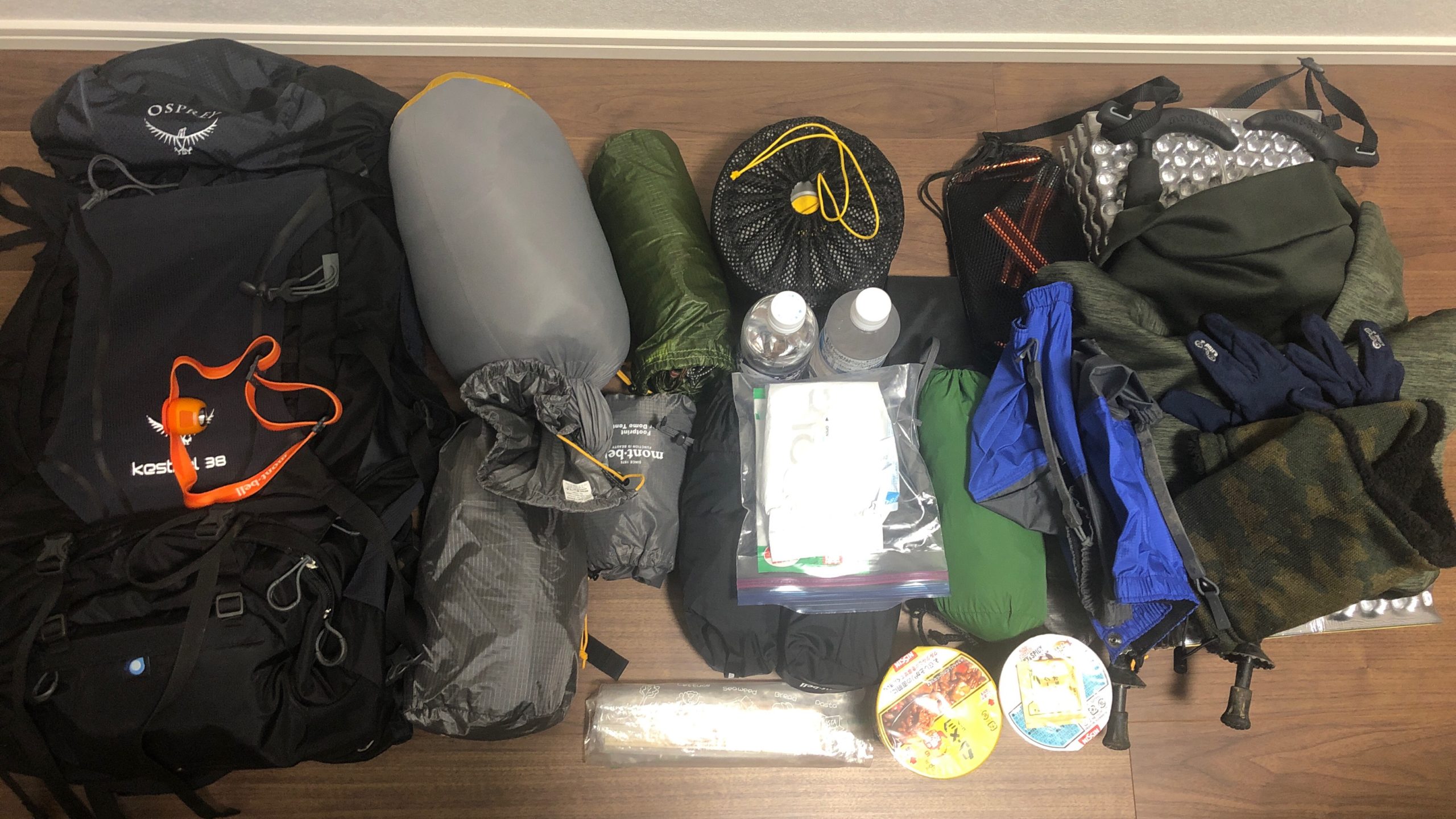 ノウハウ Osprey Kestrel38にテント泊登山の道具をパッキングしてみた まるレジャ レジャーライフをサポートする耳より情報