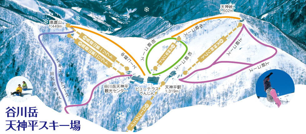 【ゲレンデレポート】谷川岳天神平スキー場は極上パウダーだけど幻のゲレンデ！？